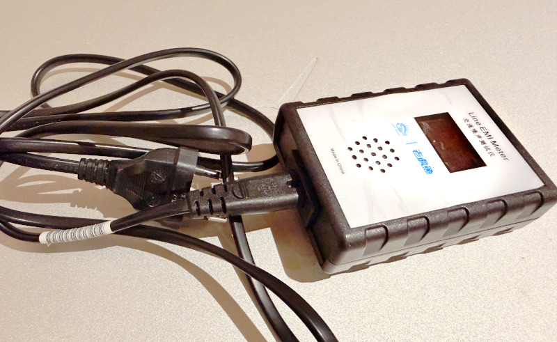 LHY Audio Emi meter