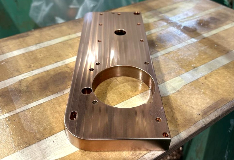 Taiko Olympus copper charger
